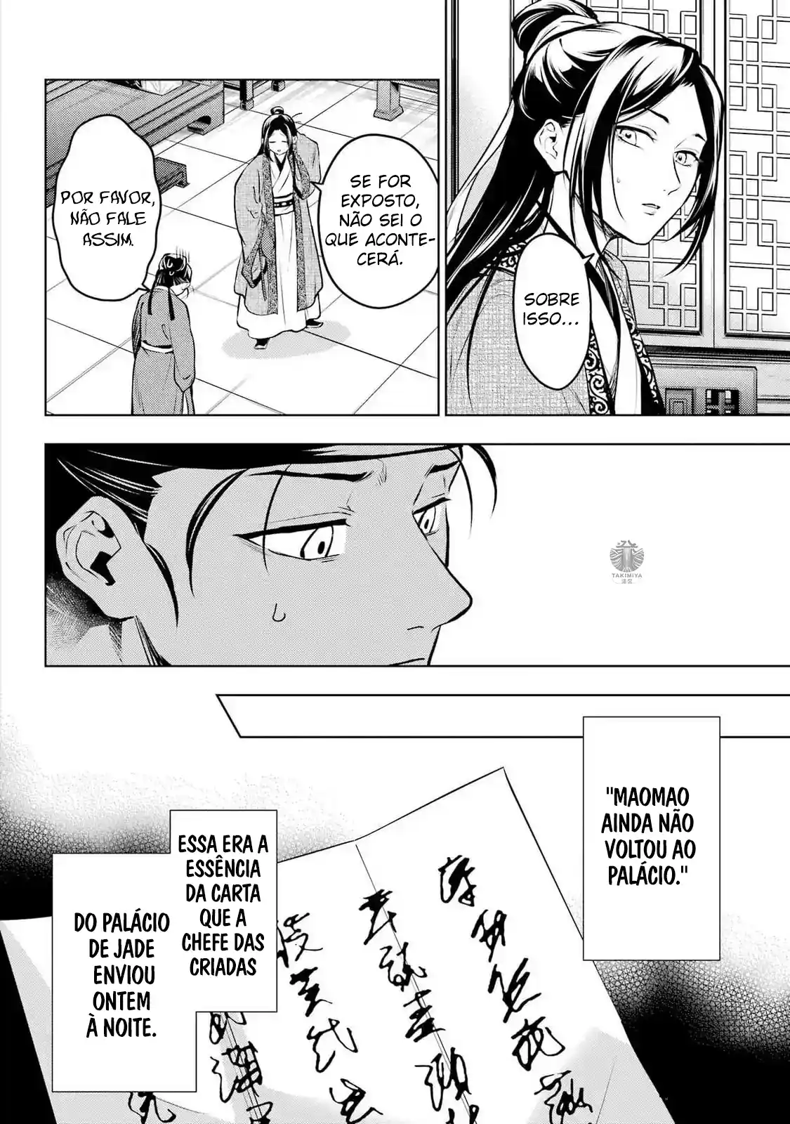 Read Kusuriya no Hitorigoto (PT) Manga Online