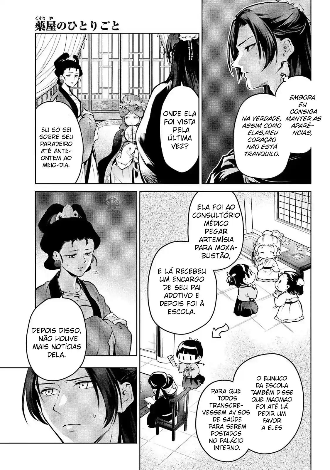 Read Kusuriya no Hitorigoto (PT) Manga Online