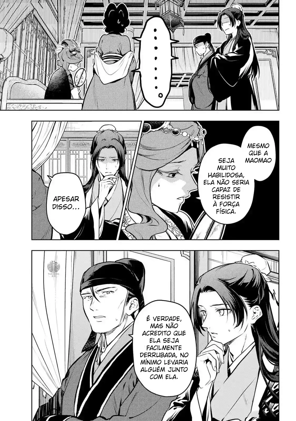 Read Kusuriya no Hitorigoto (PT) Manga Online