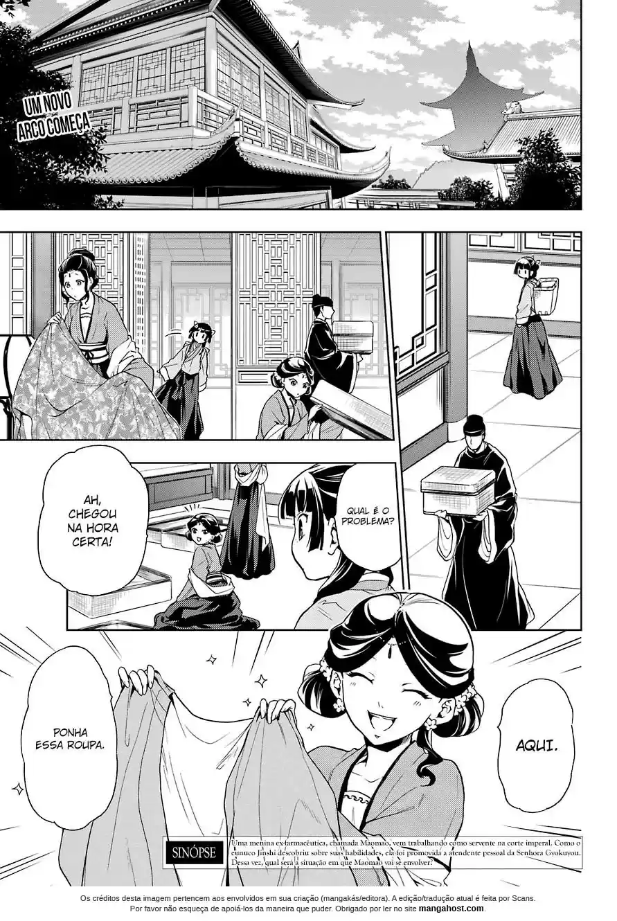 Read Kusuriya no Hitorigoto (PT) Manga Online
