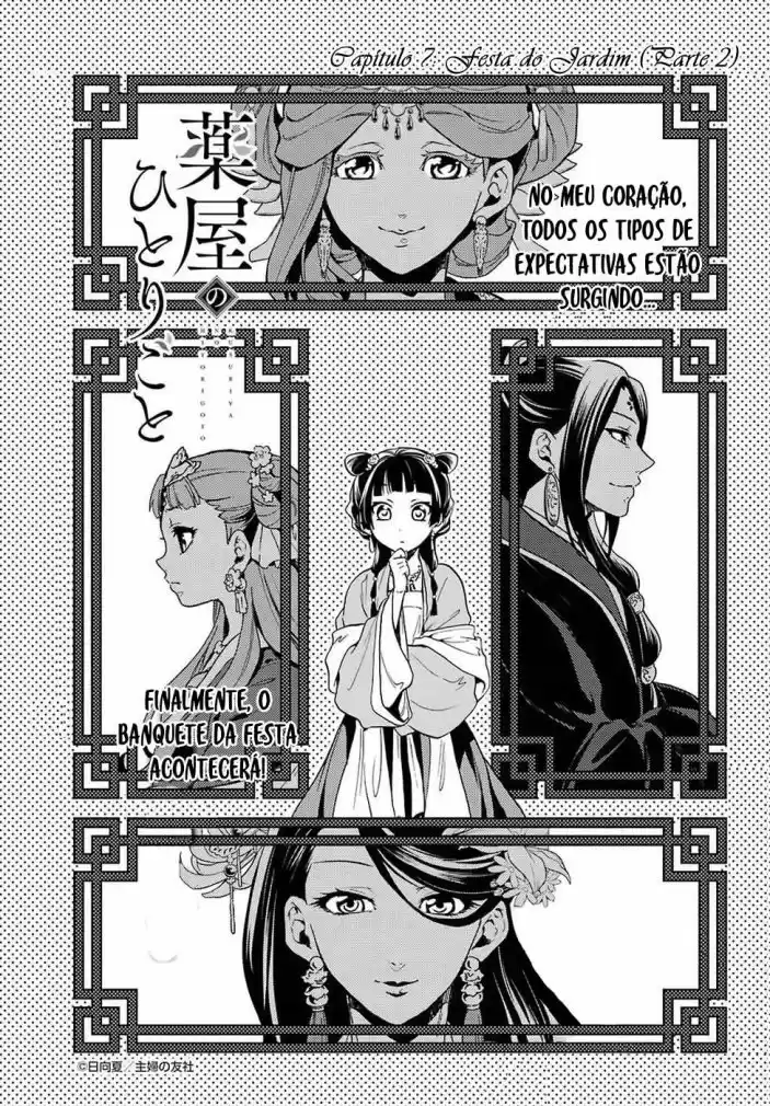 Read Kusuriya no Hitorigoto (PT) Manga Online