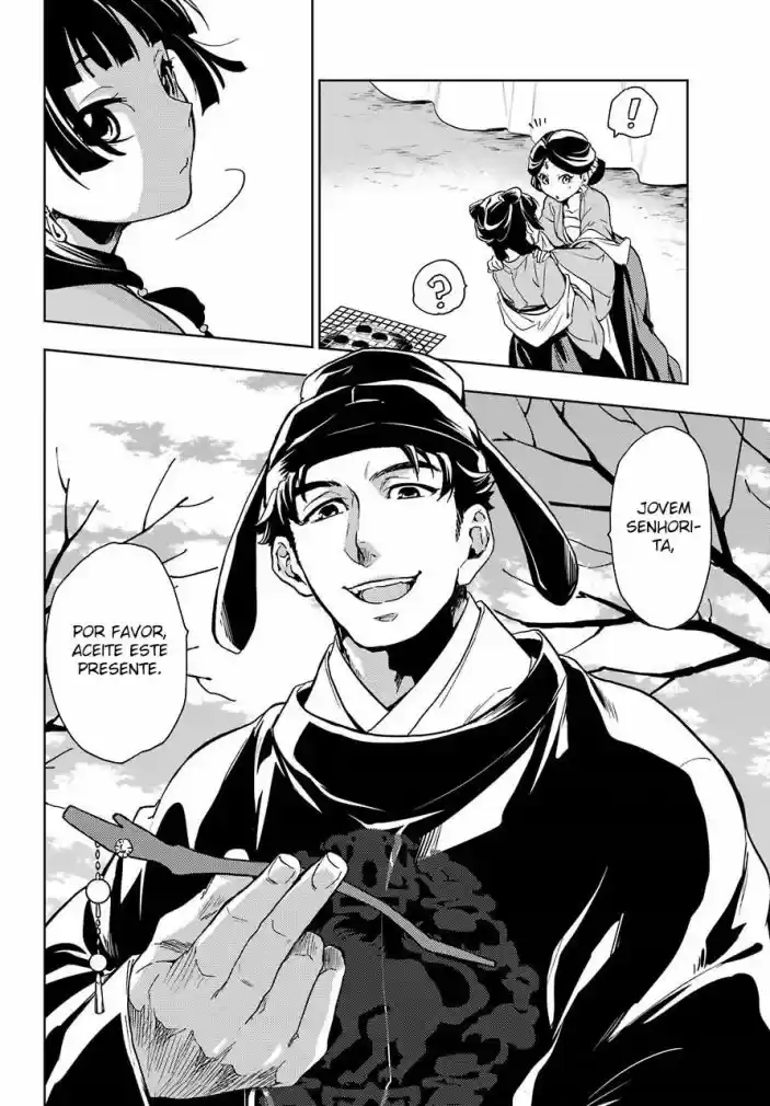 Read Kusuriya no Hitorigoto (PT) Manga Online