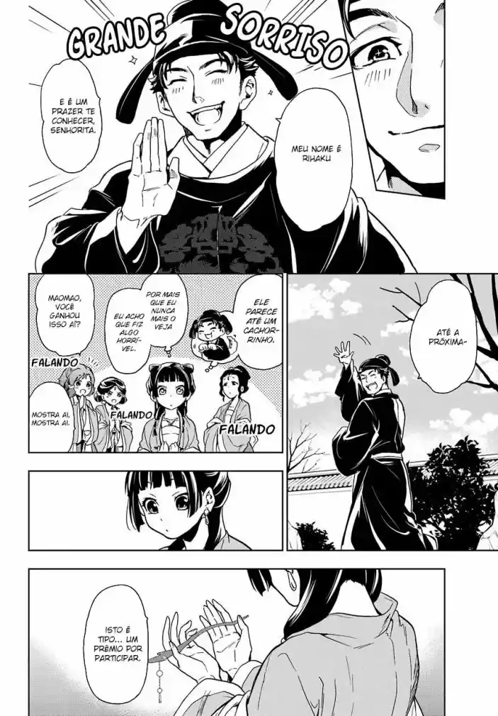 Read Kusuriya no Hitorigoto (PT) Manga Online