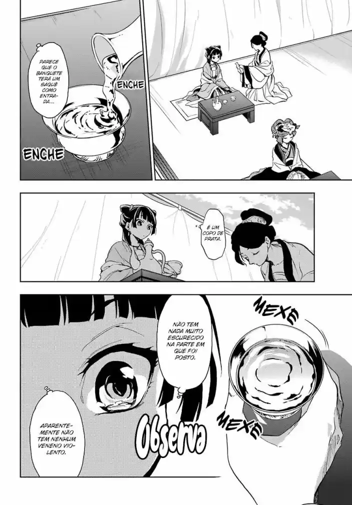Read Kusuriya no Hitorigoto (PT) Manga Online