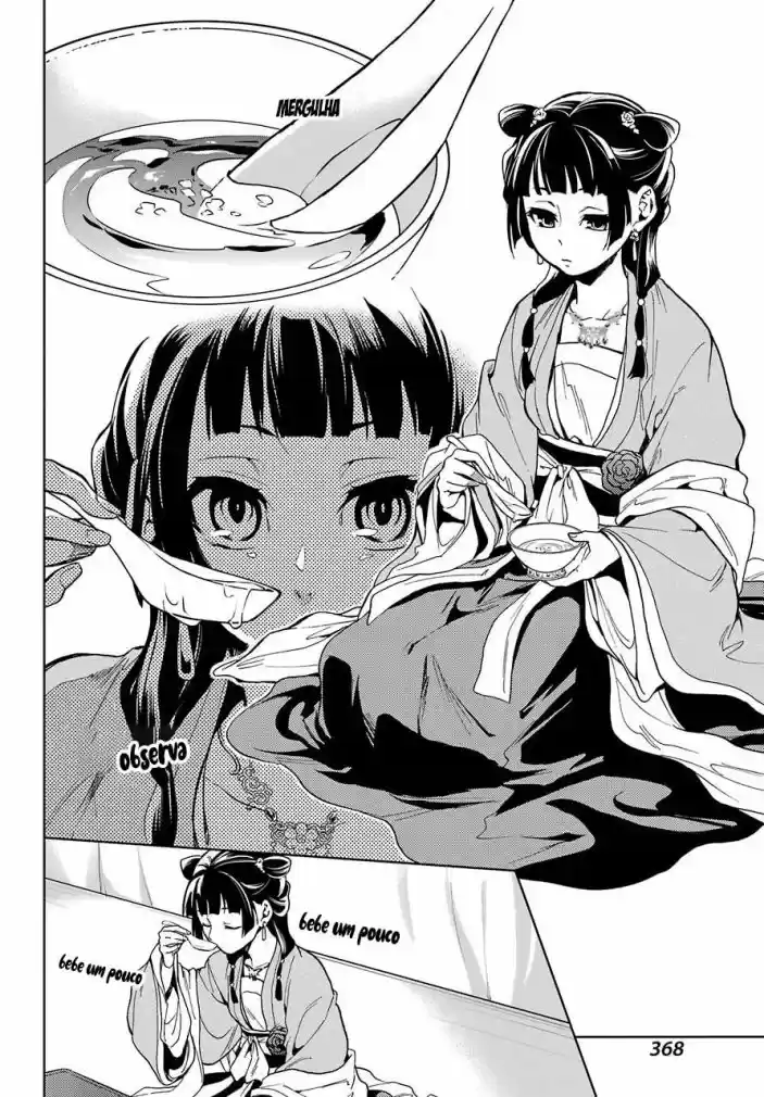 Read Kusuriya no Hitorigoto (PT) Manga Online