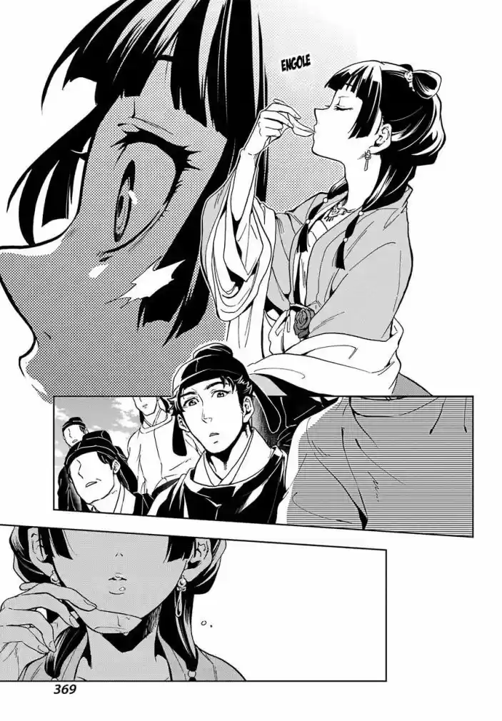 Read Kusuriya no Hitorigoto (PT) Manga Online