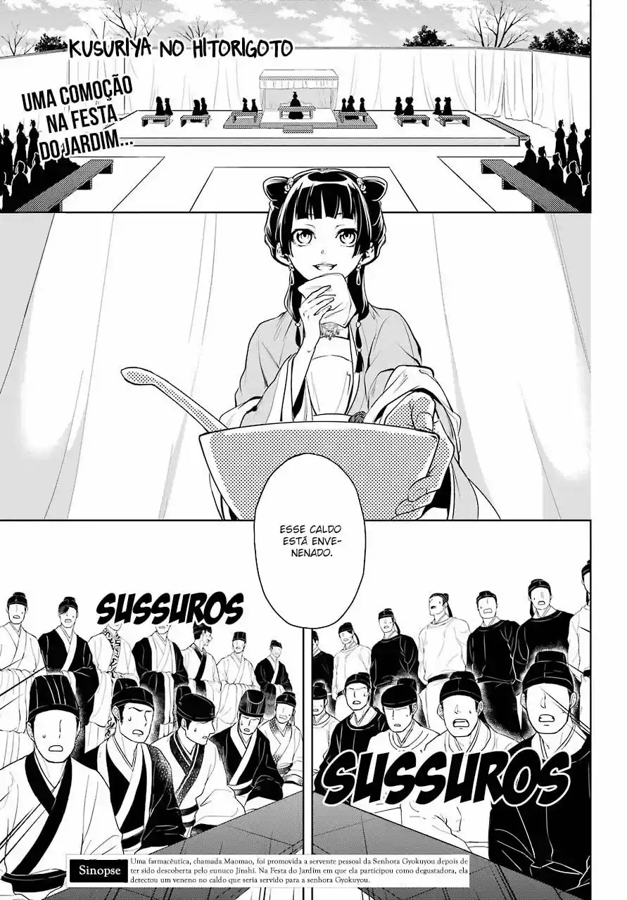 Read Kusuriya no Hitorigoto (PT) Manga Online