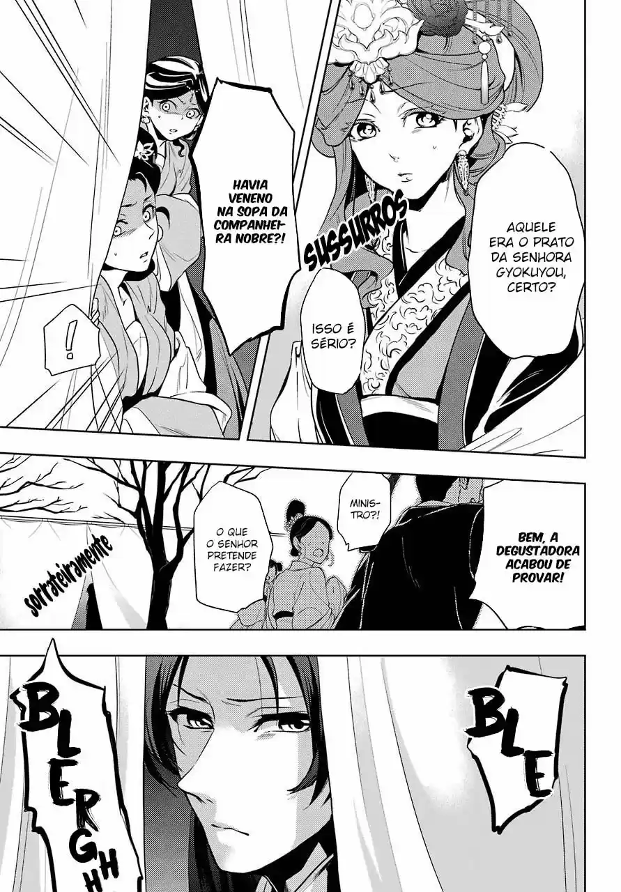Read Kusuriya no Hitorigoto (PT) Manga Online