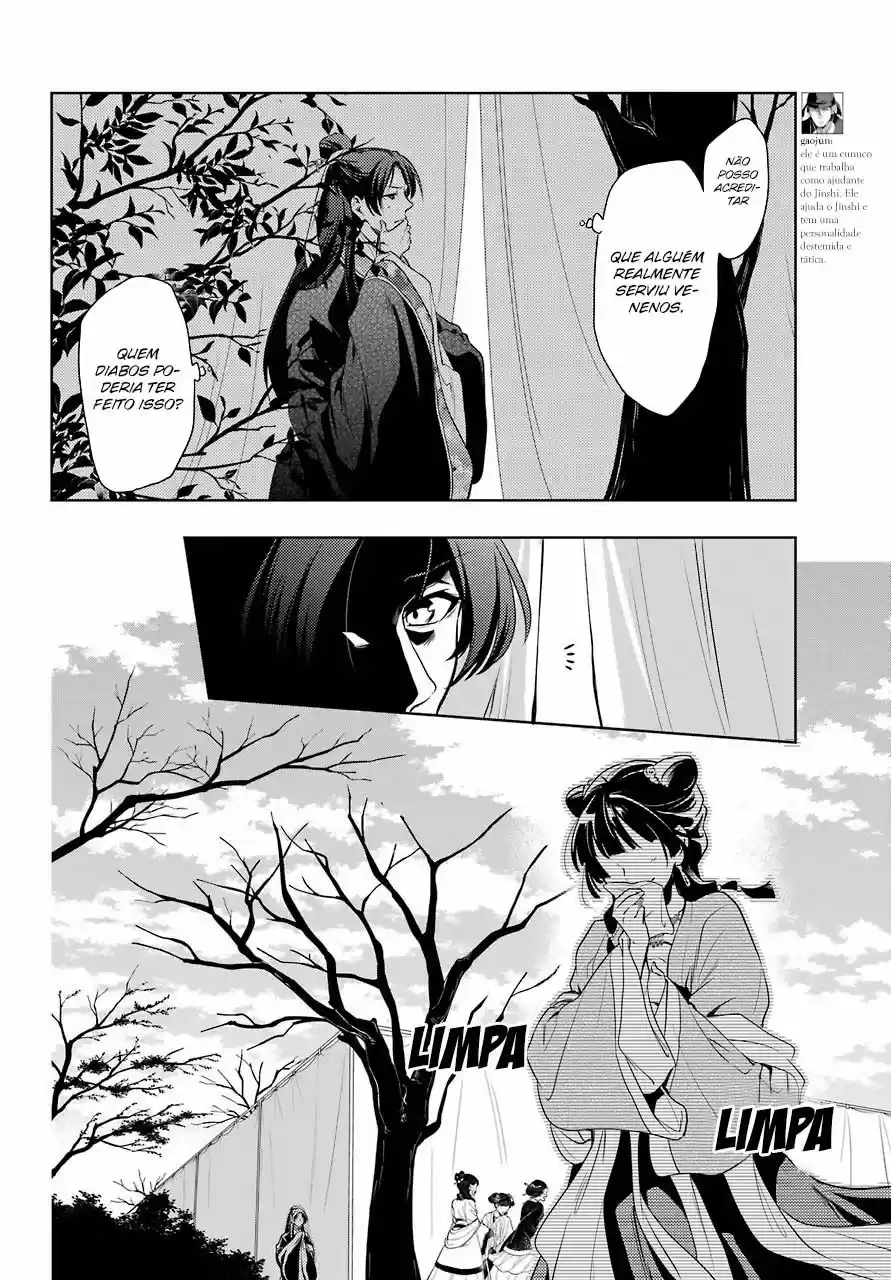 Read Kusuriya no Hitorigoto (PT) Manga Online