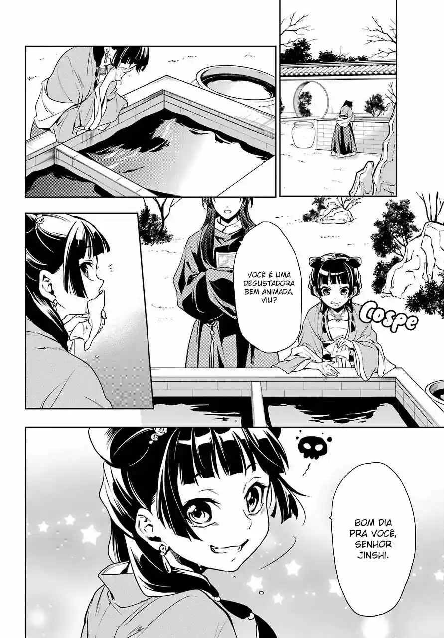 Read Kusuriya no Hitorigoto (PT) Manga Online