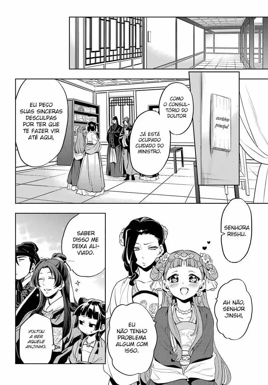 Read Kusuriya no Hitorigoto (PT) Manga Online