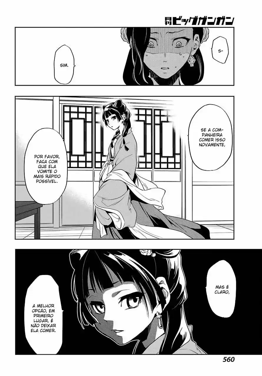Read Kusuriya no Hitorigoto (PT) Manga Online