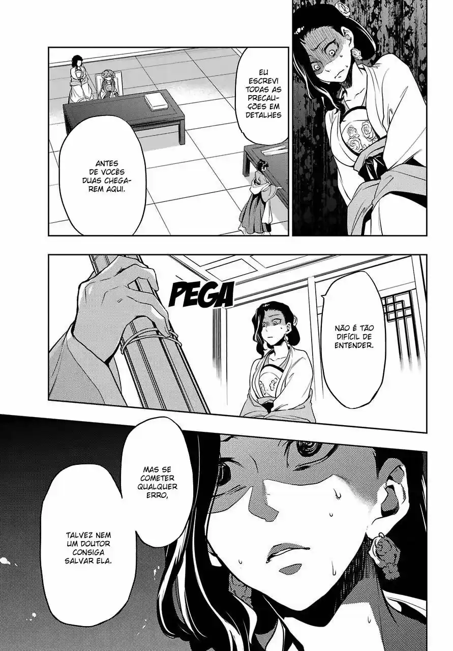 Read Kusuriya no Hitorigoto (PT) Manga Online