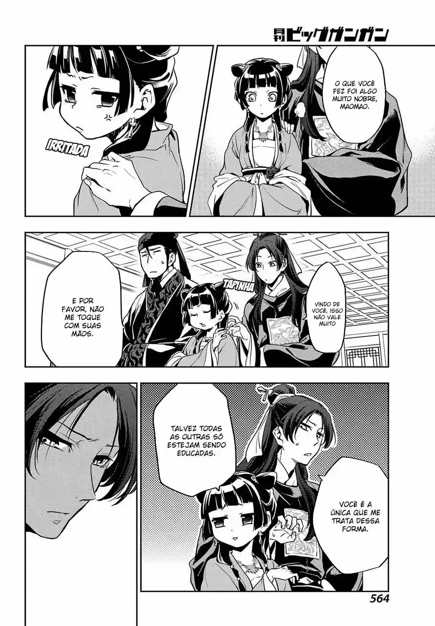 Read Kusuriya no Hitorigoto (PT) Manga Online