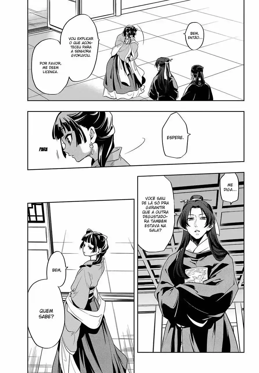 Read Kusuriya no Hitorigoto (PT) Manga Online