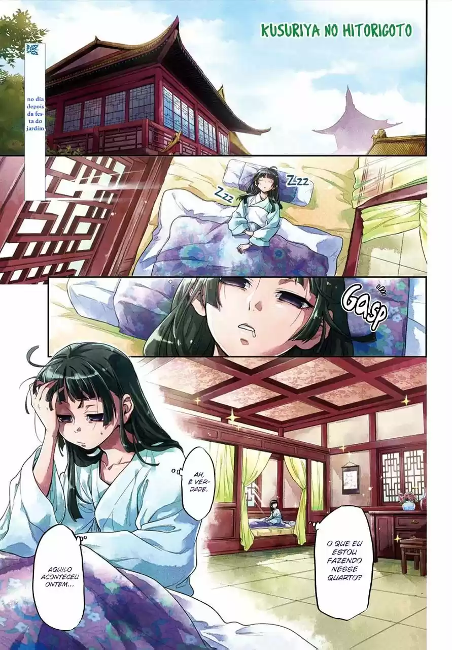 Read Kusuriya no Hitorigoto (PT) Manga Online