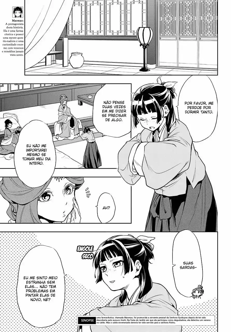 Read Kusuriya no Hitorigoto (PT) Manga Online