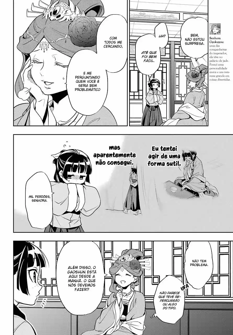Read Kusuriya no Hitorigoto (PT) Manga Online