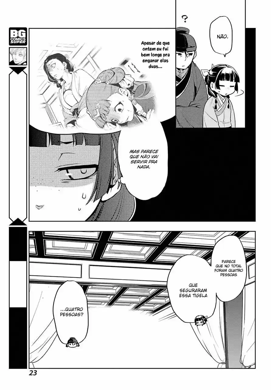 Read Kusuriya no Hitorigoto (PT) Manga Online