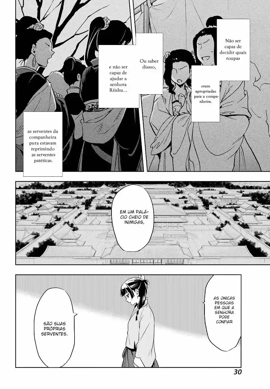 Read Kusuriya no Hitorigoto (PT) Manga Online