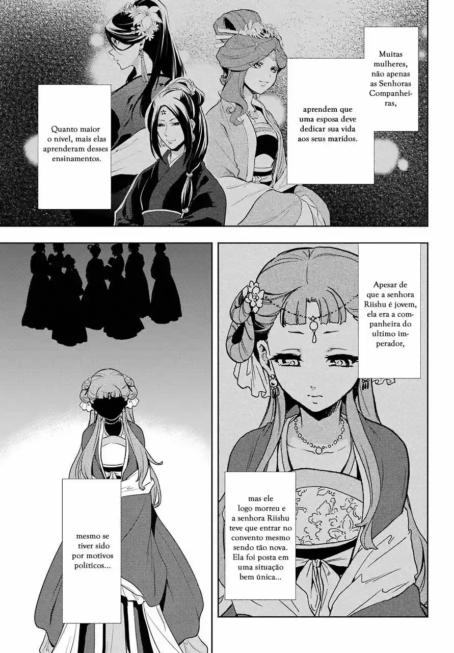 Read Kusuriya no Hitorigoto (PT) Manga Online