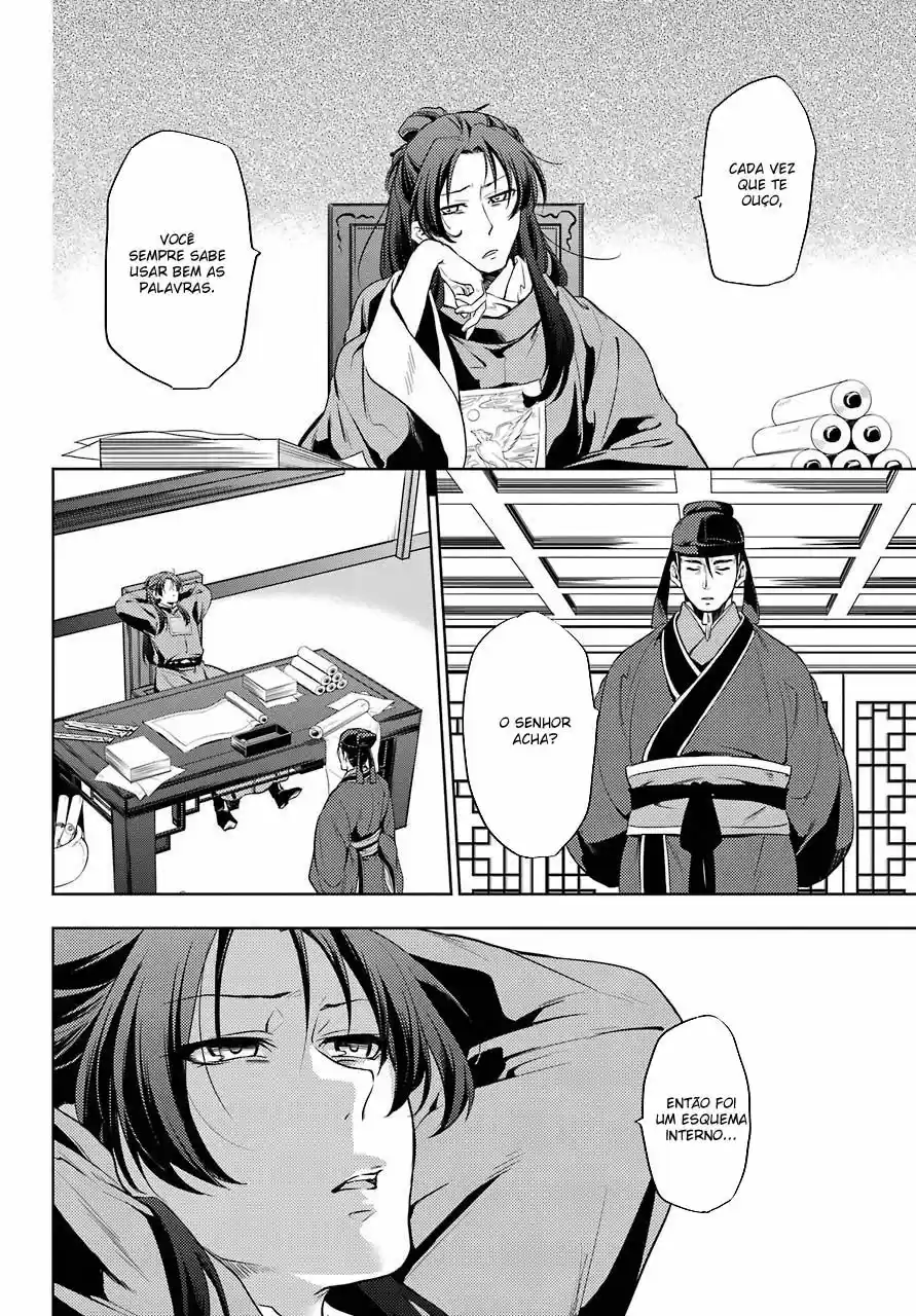 Read Kusuriya no Hitorigoto (PT) Manga Online