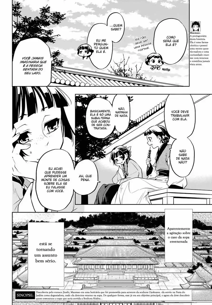 Read Kusuriya no Hitorigoto (PT) Manga Online