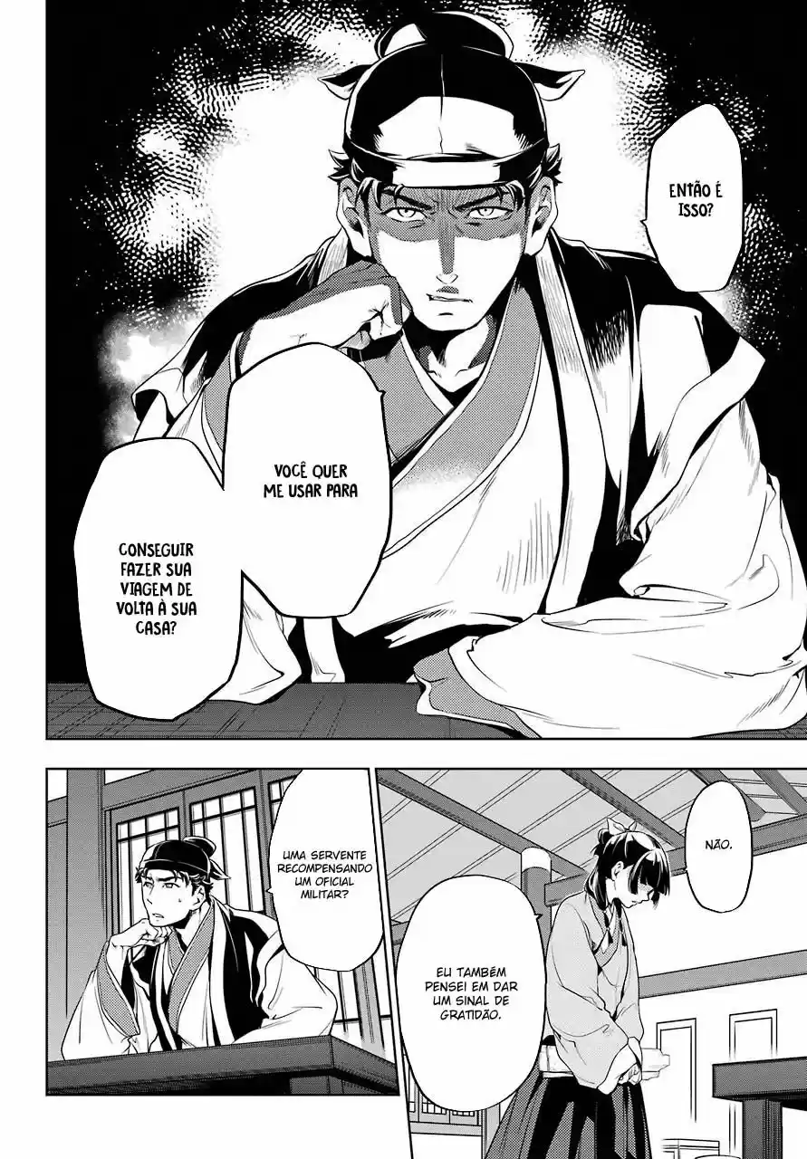Read Kusuriya no Hitorigoto (PT) Manga Online
