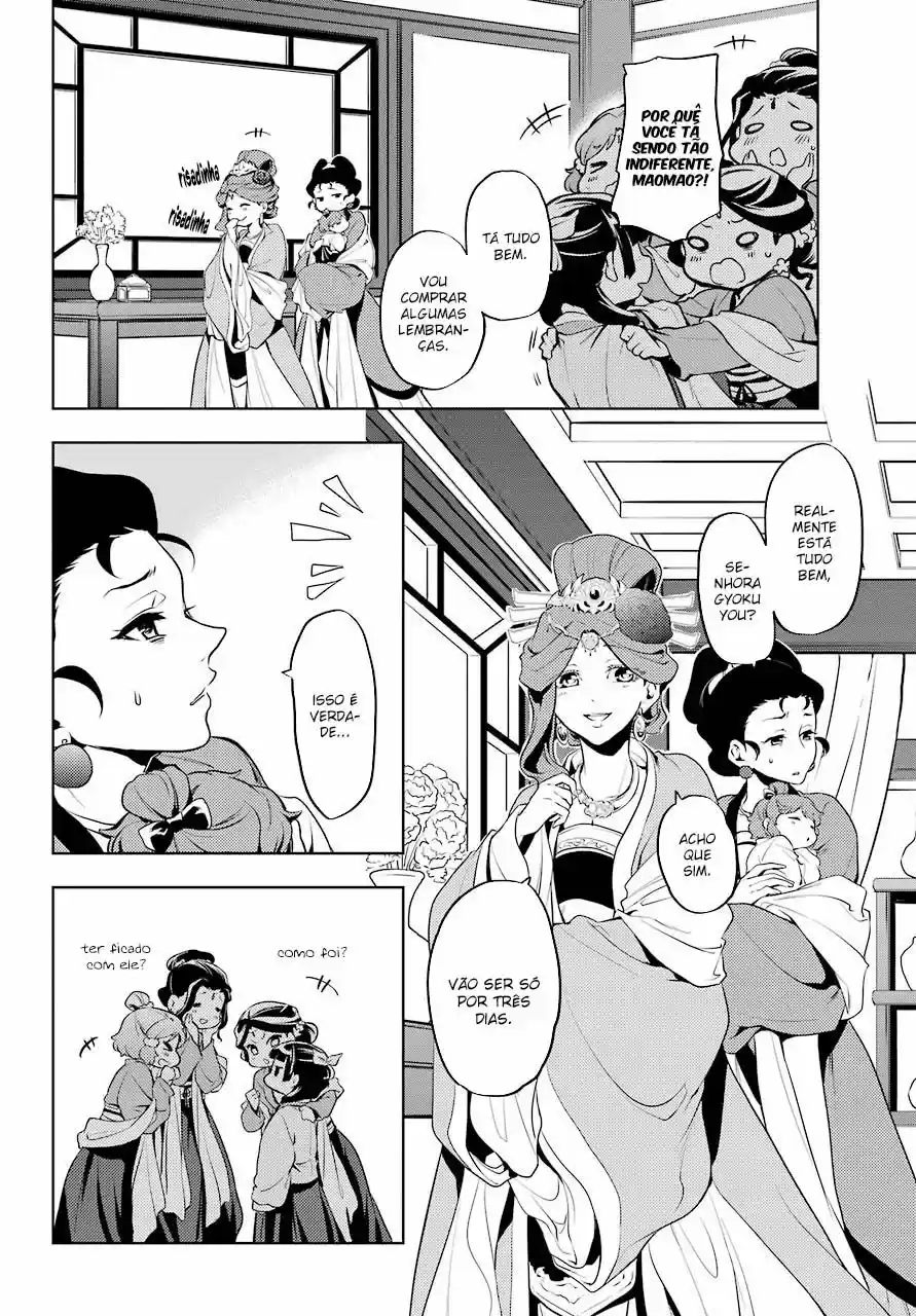 Read Kusuriya no Hitorigoto (PT) Manga Online