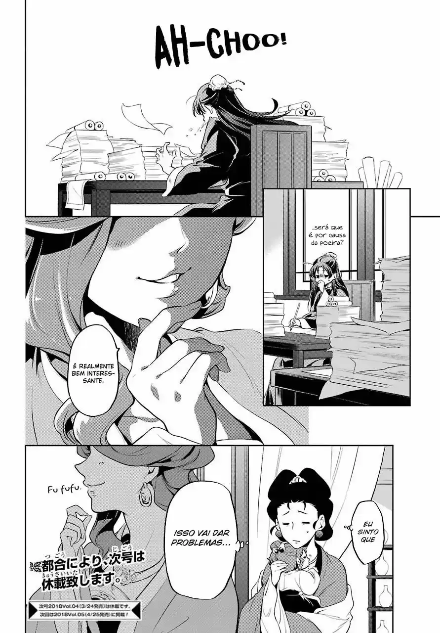 Read Kusuriya no Hitorigoto (PT) Manga Online