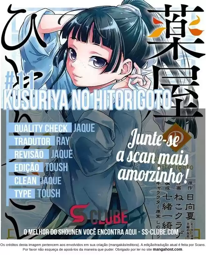Read Kusuriya no Hitorigoto (PT) Manga Online
