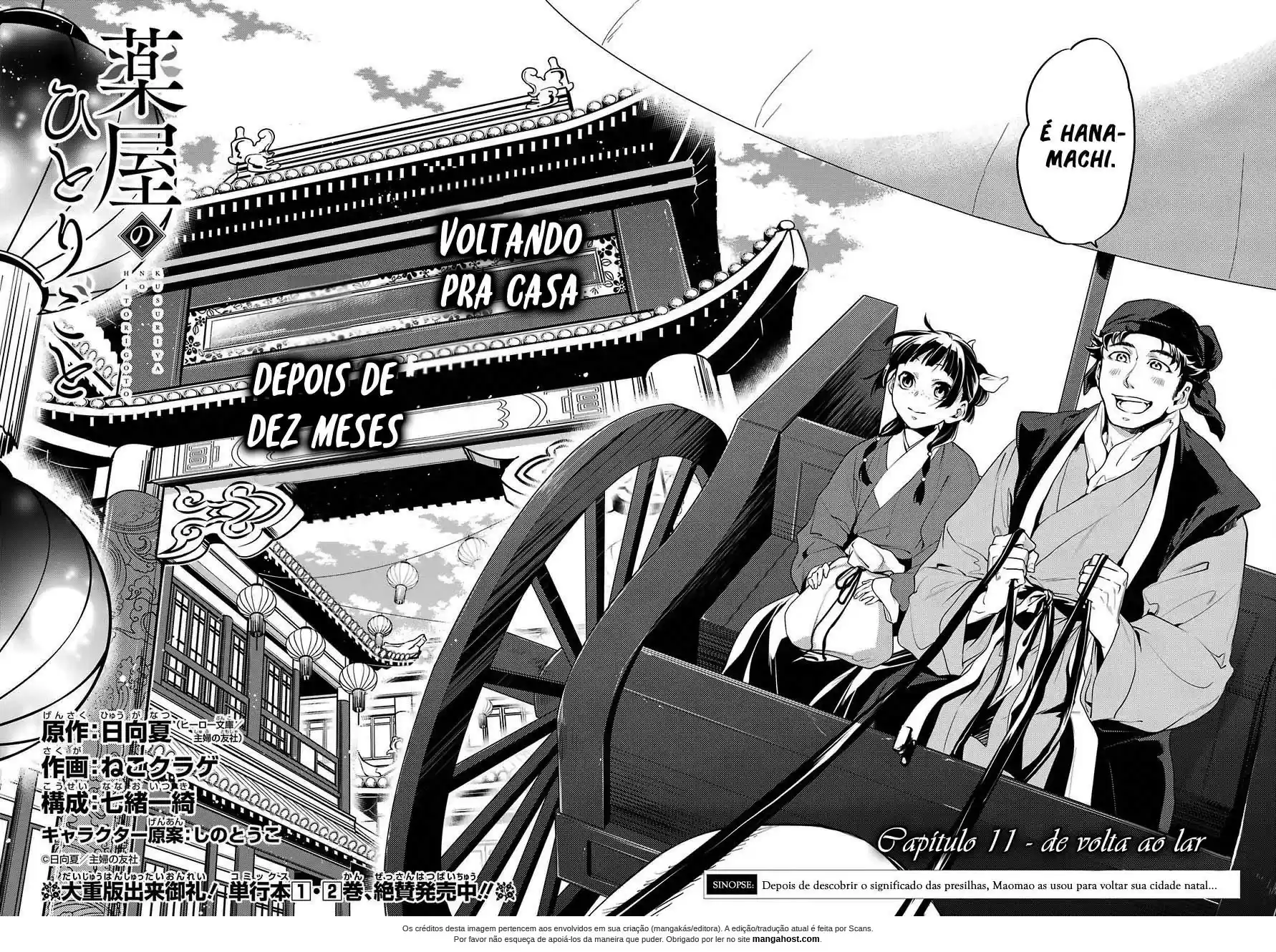 Read Kusuriya no Hitorigoto (PT) Manga Online