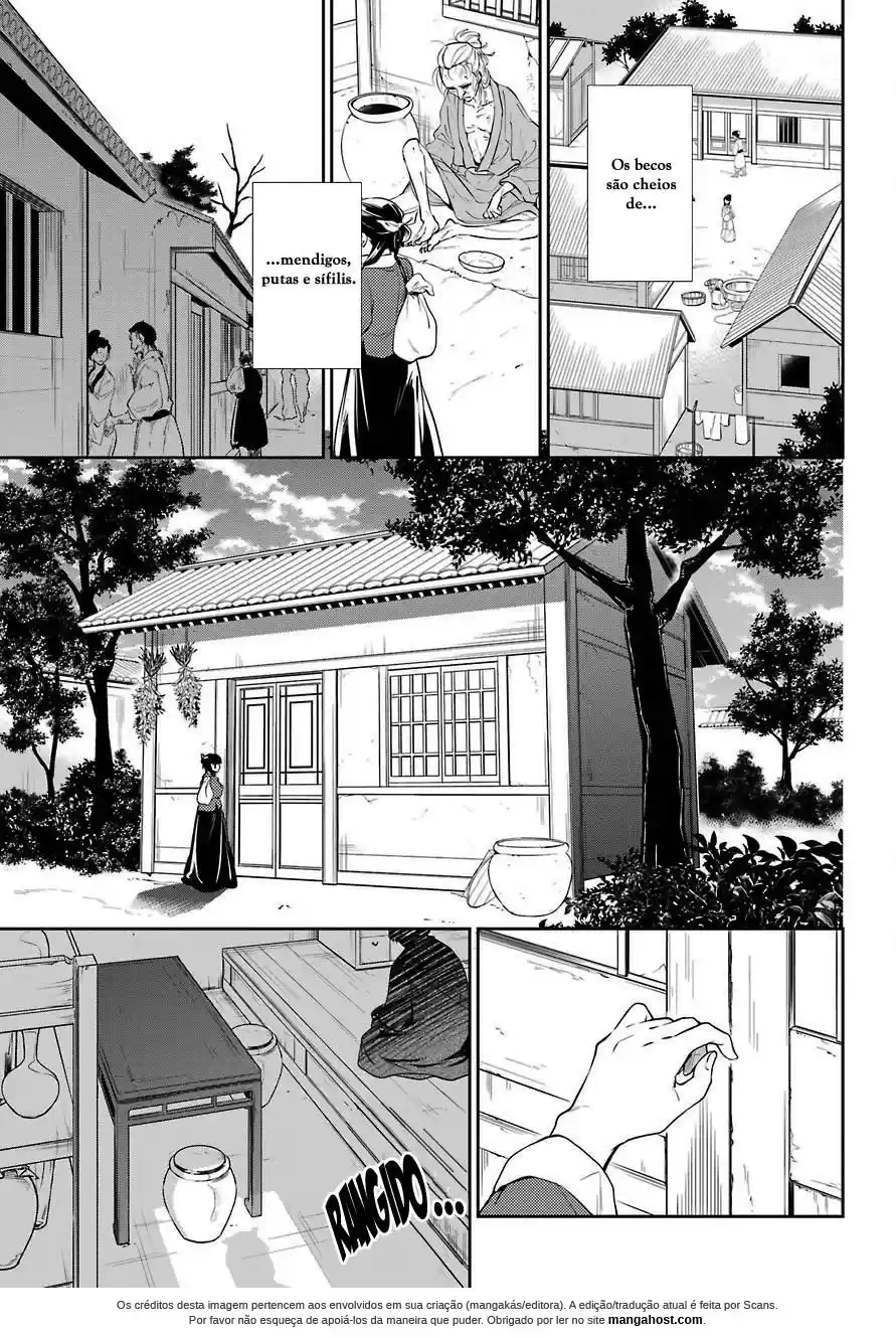 Read Kusuriya no Hitorigoto (PT) Manga Online