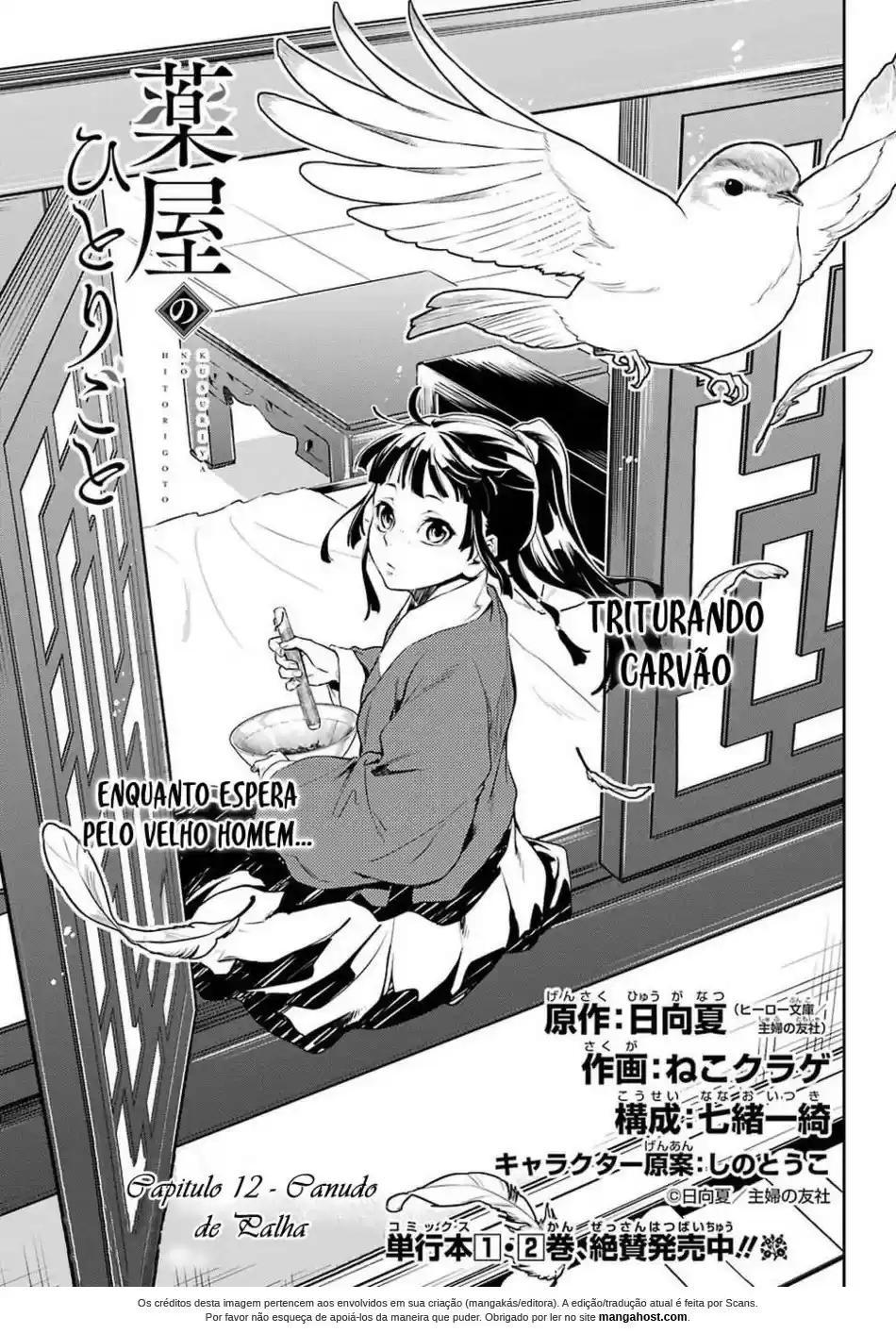 Read Kusuriya no Hitorigoto (PT) Manga Online