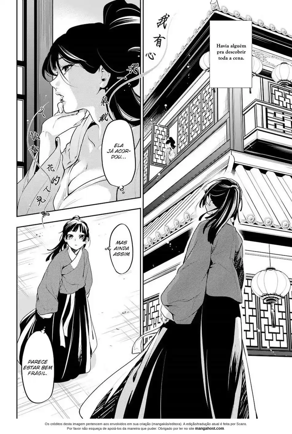 Read Kusuriya no Hitorigoto (PT) Manga Online