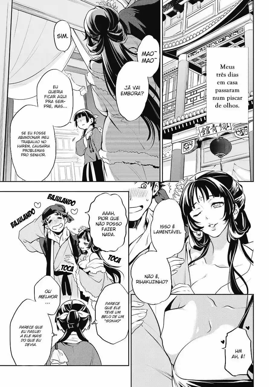 Read Kusuriya no Hitorigoto (PT) Manga Online