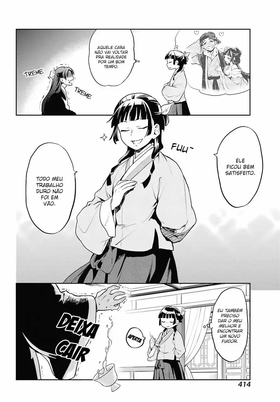 Read Kusuriya no Hitorigoto (PT) Manga Online