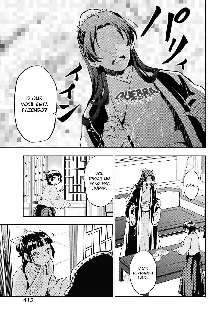 Read Kusuriya no Hitorigoto (PT) Manga Online