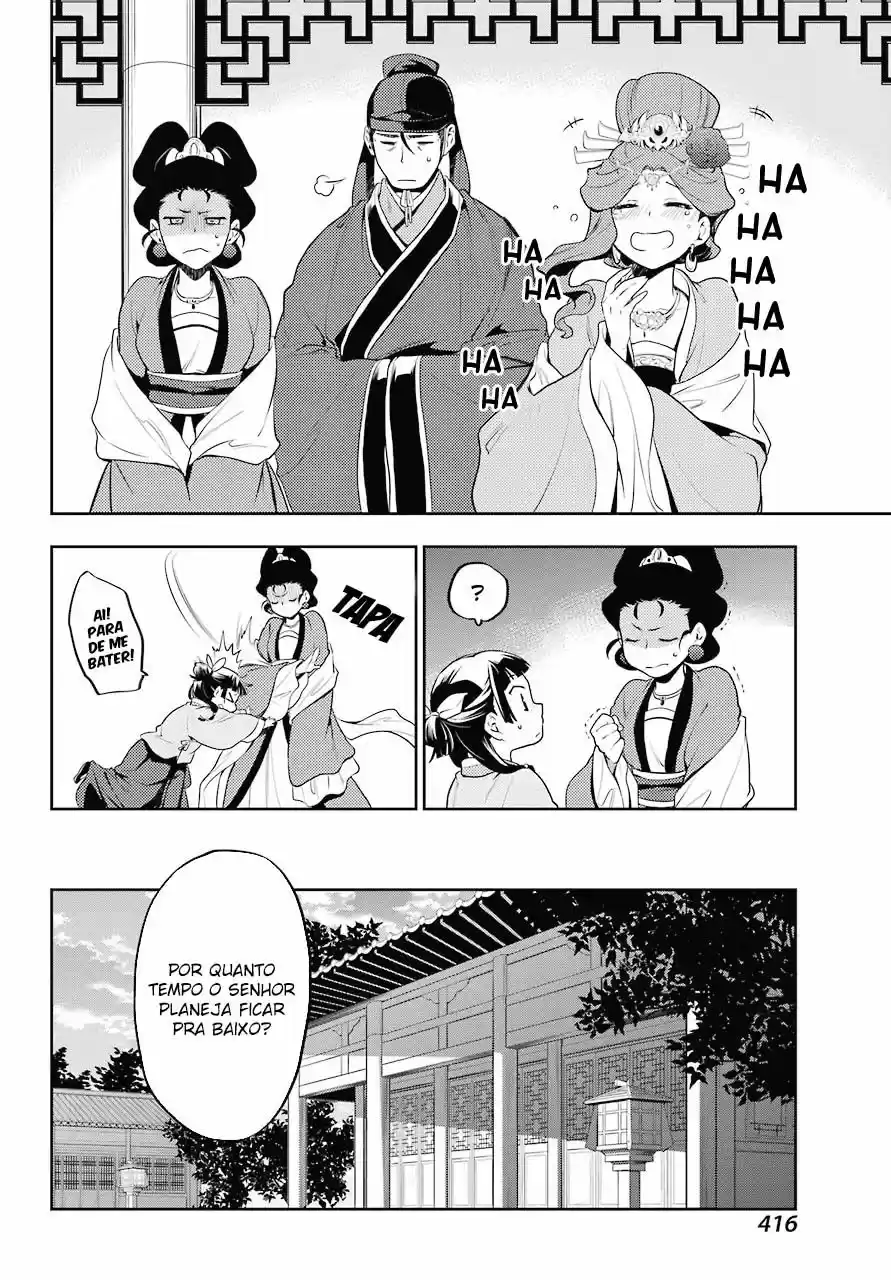 Read Kusuriya no Hitorigoto (PT) Manga Online