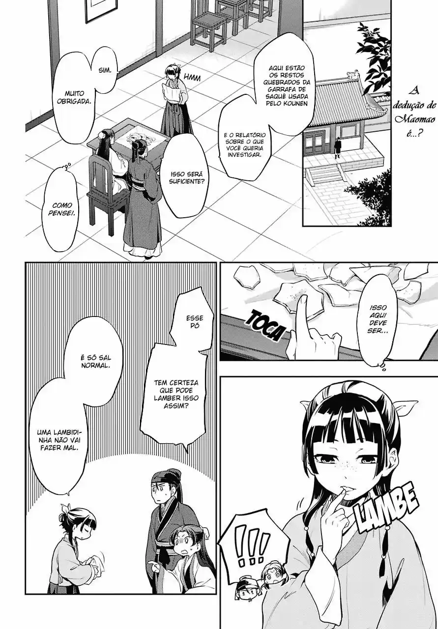 Read Kusuriya no Hitorigoto (PT) Manga Online