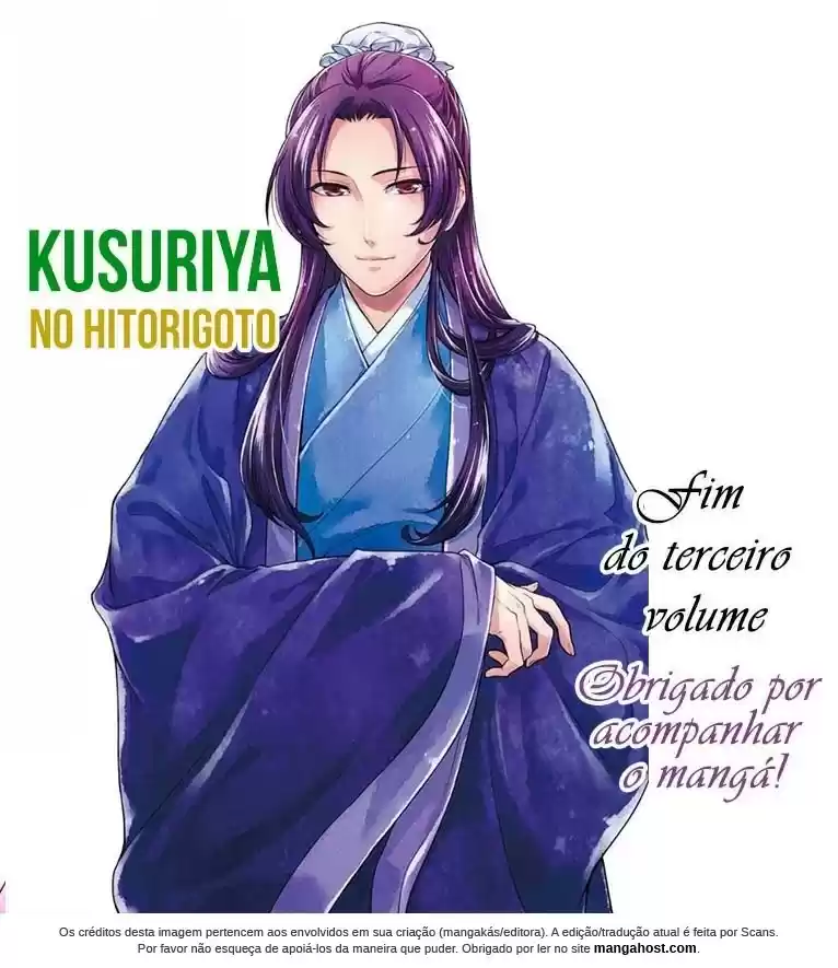 Read Kusuriya no Hitorigoto (PT) Manga Online