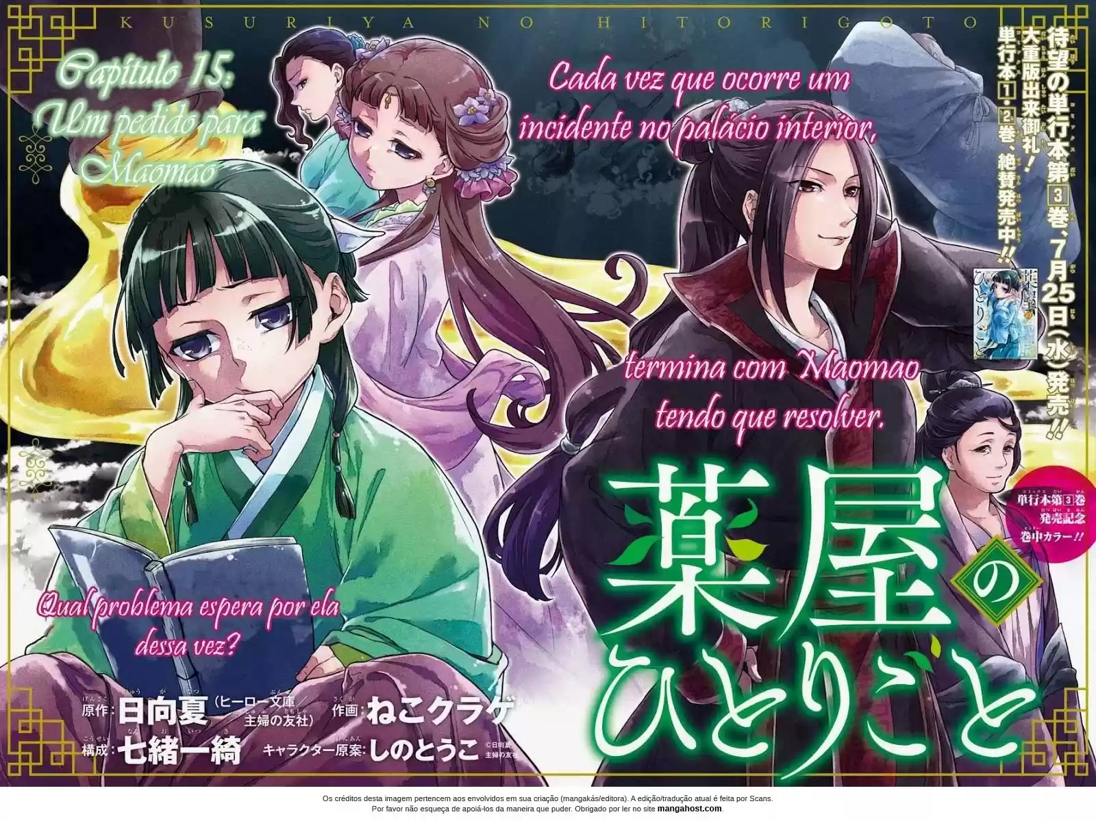 Read Kusuriya no Hitorigoto (PT) Manga Online