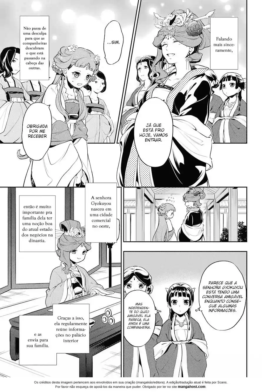 Read Kusuriya no Hitorigoto (PT) Manga Online