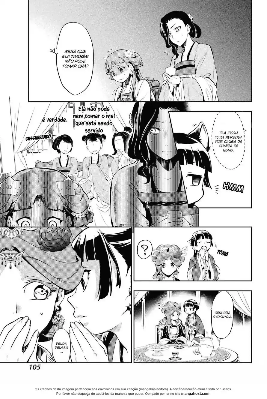 Read Kusuriya no Hitorigoto (PT) Manga Online