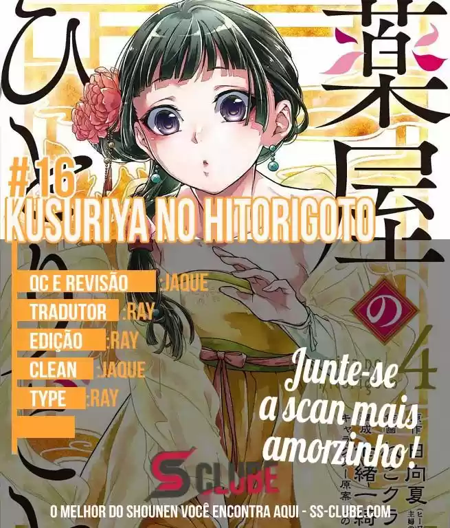 Read Kusuriya no Hitorigoto (PT) Manga Online