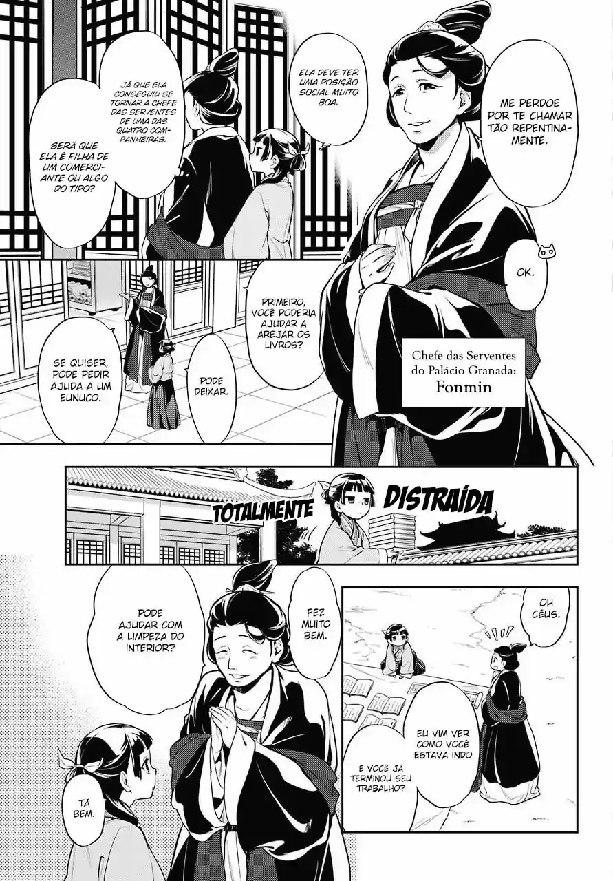 Read Kusuriya no Hitorigoto (PT) Manga Online