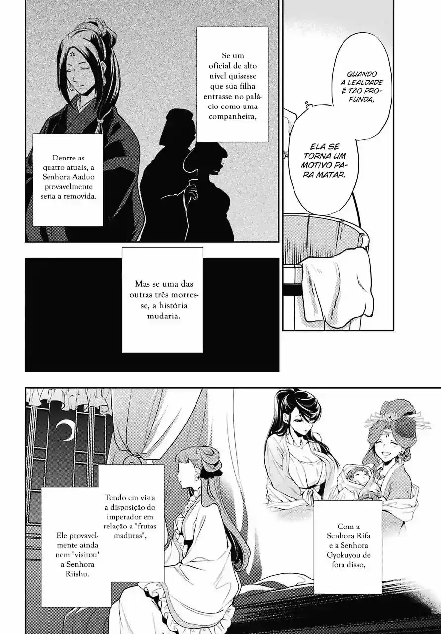 Read Kusuriya no Hitorigoto (PT) Manga Online