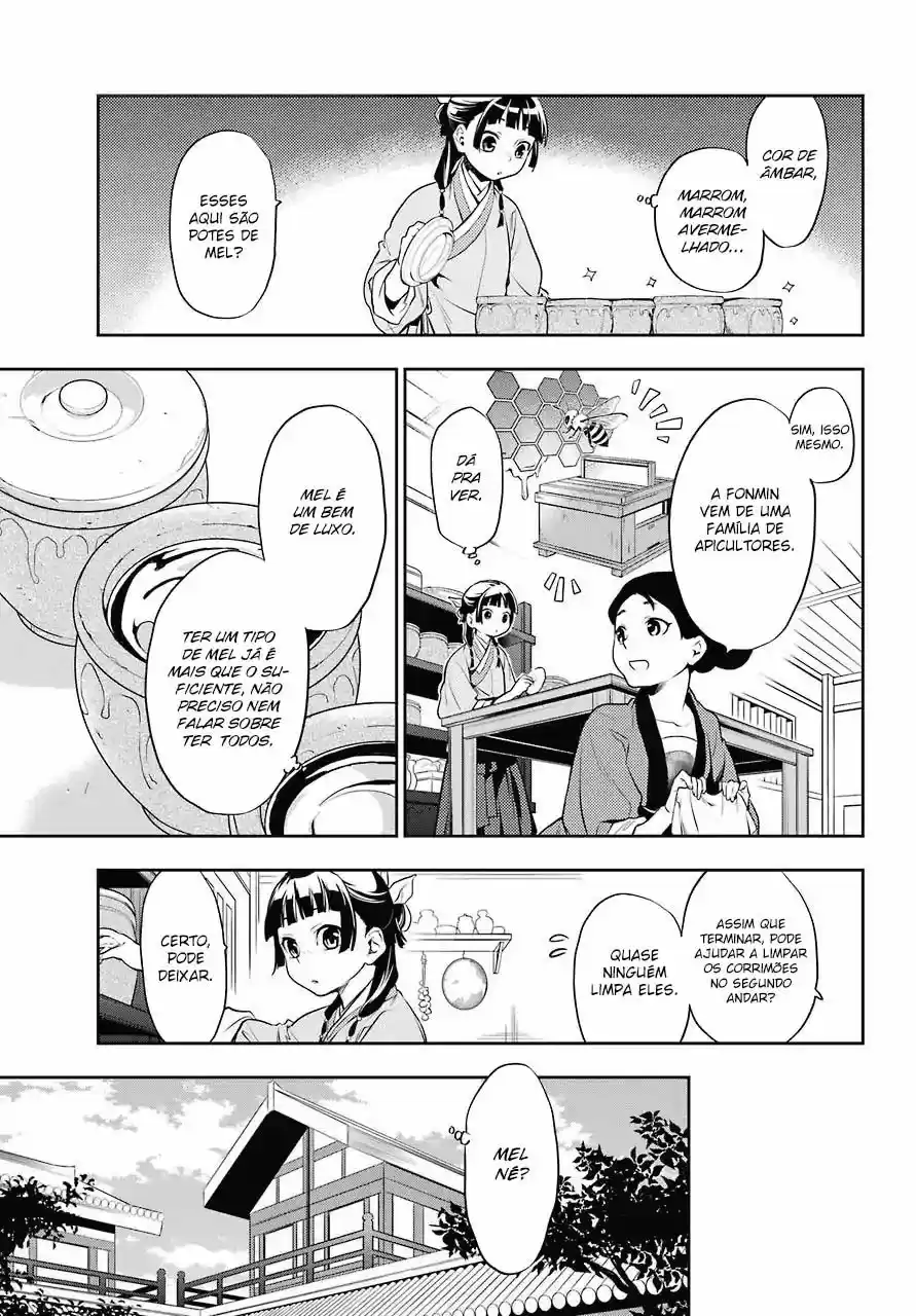 Read Kusuriya no Hitorigoto (PT) Manga Online