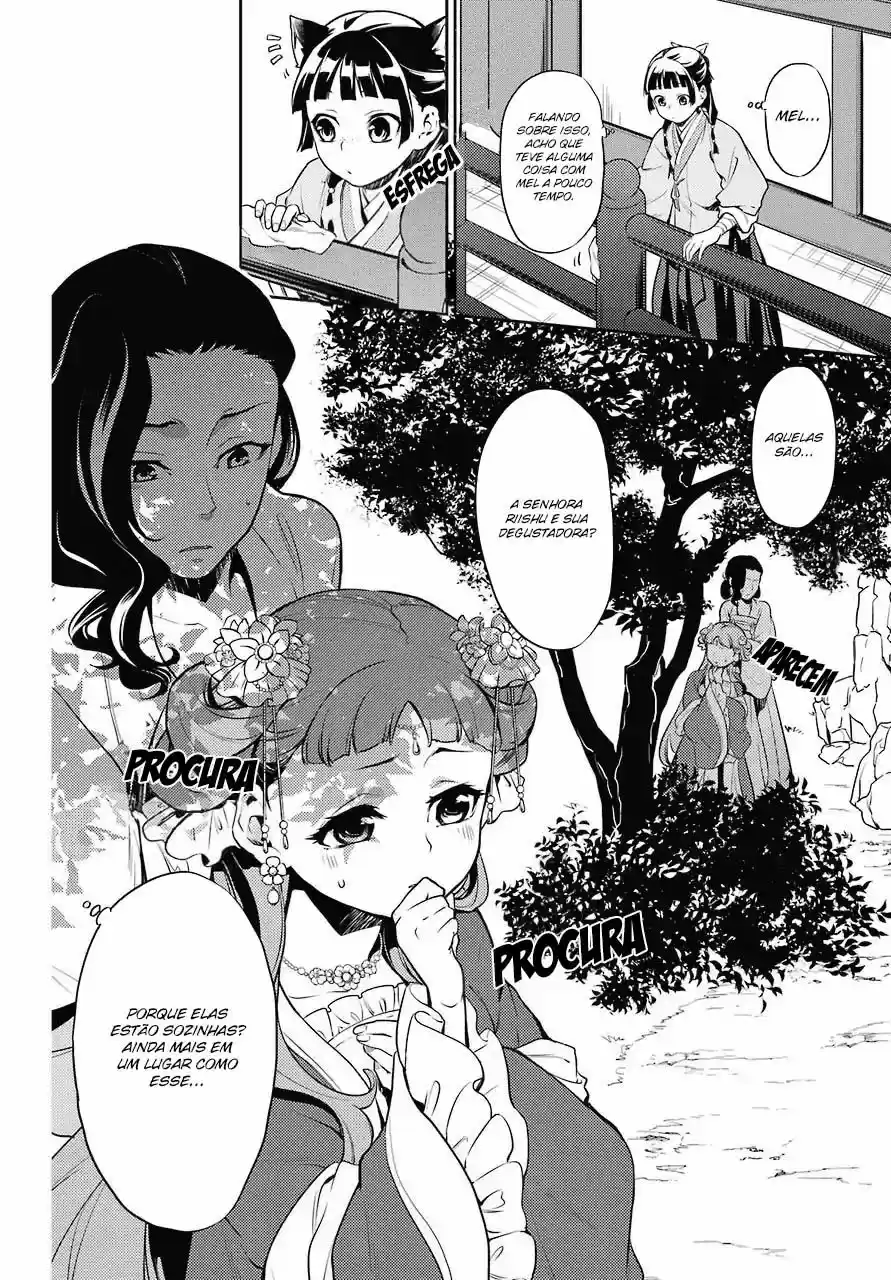 Read Kusuriya no Hitorigoto (PT) Manga Online