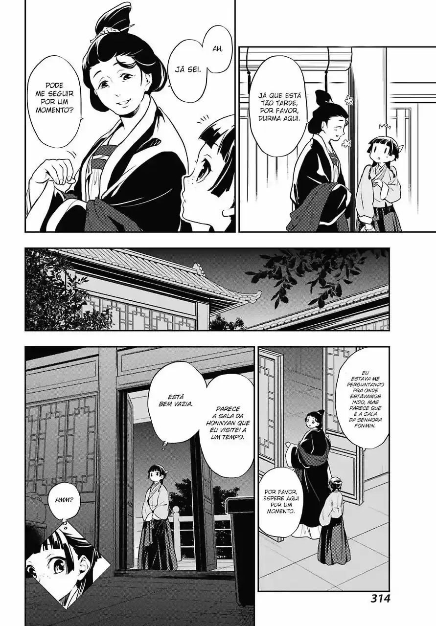Read Kusuriya no Hitorigoto (PT) Manga Online